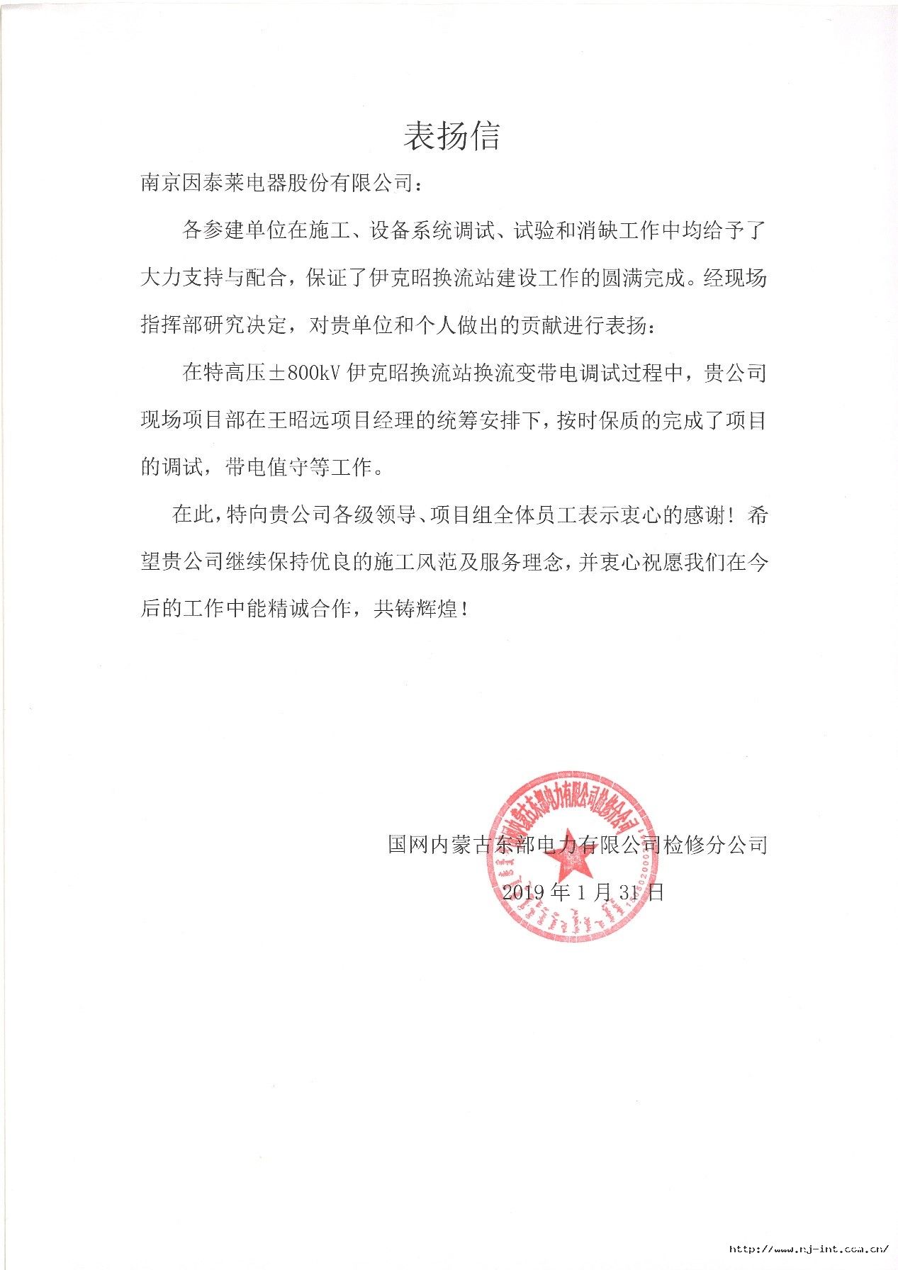 157188760541968833CC.jpg 157188760541968833CC.jpg